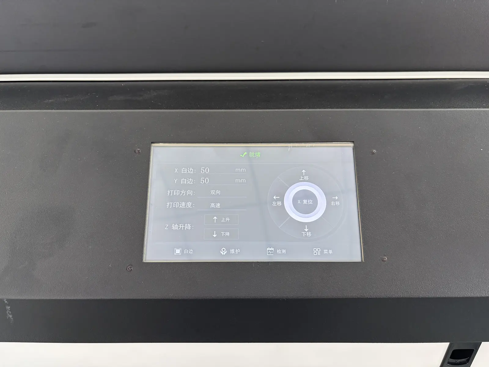 细节图7
